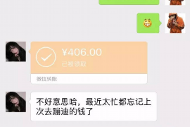 滦平专业讨债公司，追讨消失的老赖